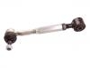 Control Arm:48710-05080